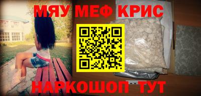 mdma Берёзовский