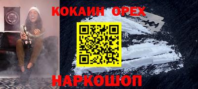 mdma Берёзовский