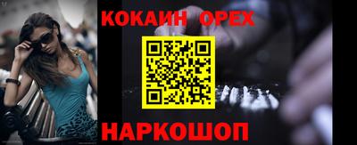 метадон Беслан