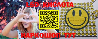метадон Беслан