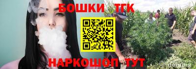 метадон Беслан