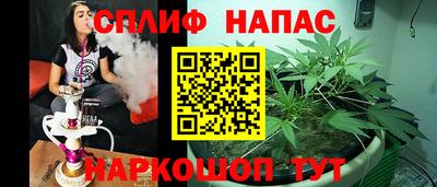 метадон Беслан