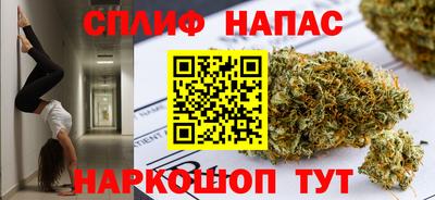 mdma Берёзовский