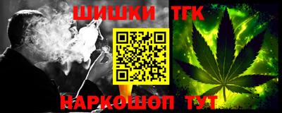 метадон Беслан