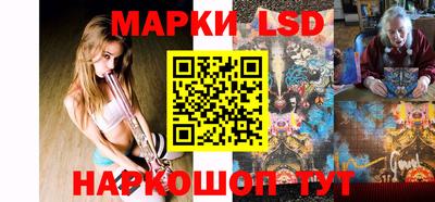 метадон Беслан