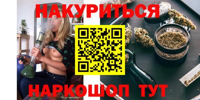 метадон Беслан