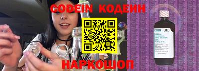 mdma Берёзовский
