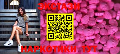 mdma Берёзовский