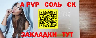 mdma Берёзовский
