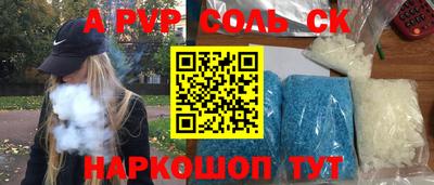 mdma Берёзовский