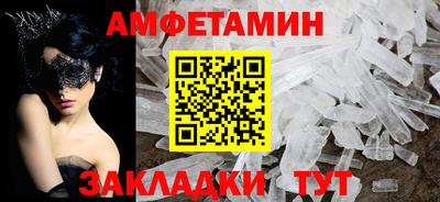 mdma Берёзовский