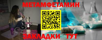 mdma Берёзовский