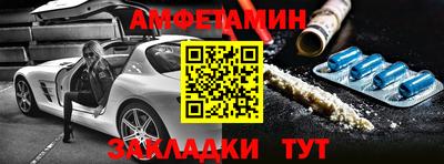 mdma Берёзовский