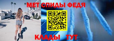 метадон Беслан