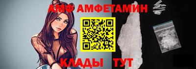 метадон Беслан