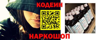 метадон Беслан