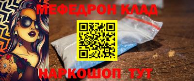 mdma Берёзовский
