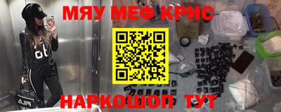 mdma Берёзовский