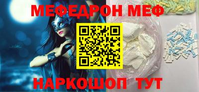 метадон Беслан