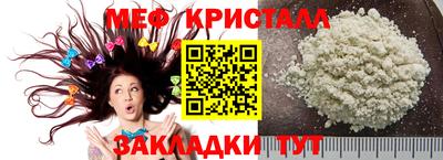 mdma Берёзовский